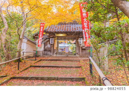 京都 山科聖天(双林院)の紅葉 京都 山科聖天(双林院)の紅葉 98824055