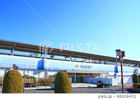 東海道新幹線、岐阜羽島駅の風景 東海道新幹線、岐阜羽島駅の風景 98826452