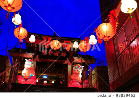 【長崎県】長崎ランタンフェスティバル（福建会館） 98829462