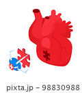 Heart Puzzle Nanobot Composition 98830988