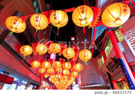 【長崎県】長崎ランタンフェスティバル（長崎新地中華街） 98831575