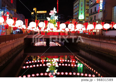 【長崎県】長崎ランタンフェスティバル（新地橋） 98831589