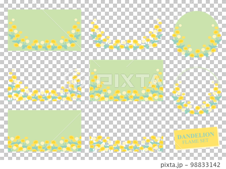 dandelion frame set dandelion frame set 98833142