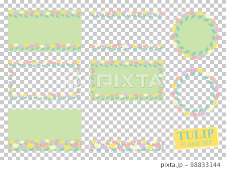 tulip frame set 98833144