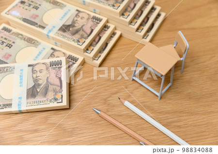 子どもの学費 一人約1000万円 教育費 奨学金 教育格差 貯蓄 ピント学習机 2022年一万円札 子どもの学費 一人約1000万円 教育費 奨学金 教育格差 貯蓄 ピント学習机 2022年一万円札 98834088