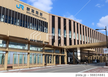 富山　高岡　JR新高岡駅 98834881