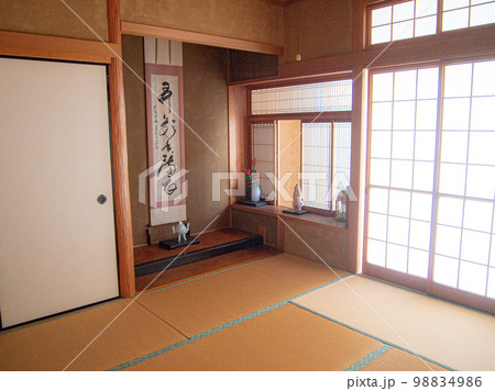 マイホーム 和室 マイホーム 和室 98834986
