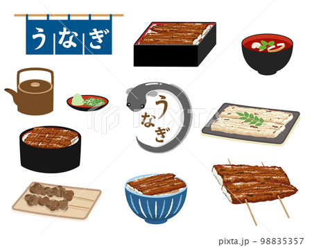 ウナギ料理のイラストのセット 98835357