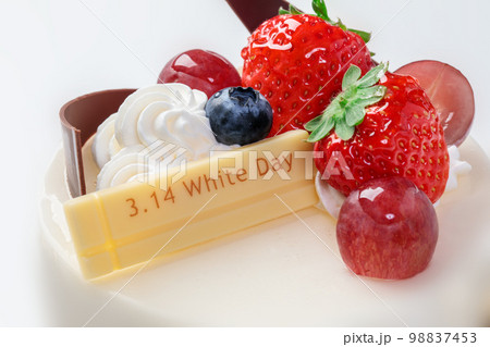 ホワイトデーケーキ 98837453
