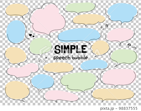 Simple speech bubble set 98837555