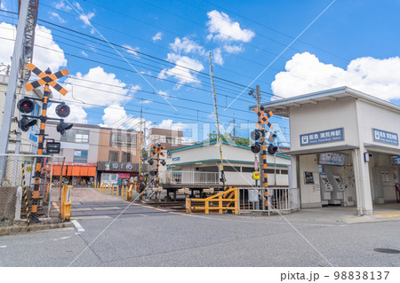 駅前風景　清荒神駅 98838137
