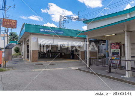駅前風景　清荒神駅 98838143