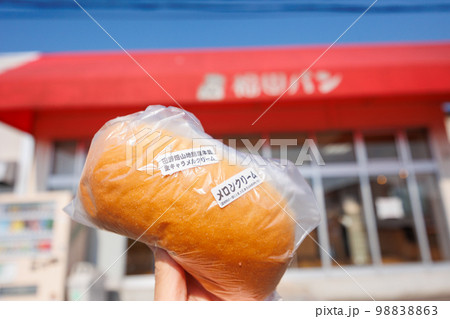福田パン（岩手県盛岡市） 98838863