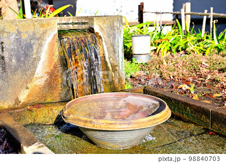 水受けのすり鉢です。 98840703