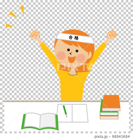 資格などの勉強をする社会人女性や主婦のイメージイラスト素材 98841684