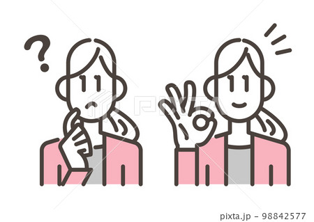 悩み、解決セット：若い主婦【ベクターイラスト素材】 98842577