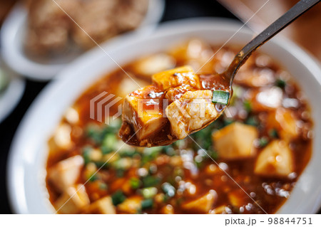 麻婆豆腐(アップ) 麻婆豆腐(アップ) 98844751