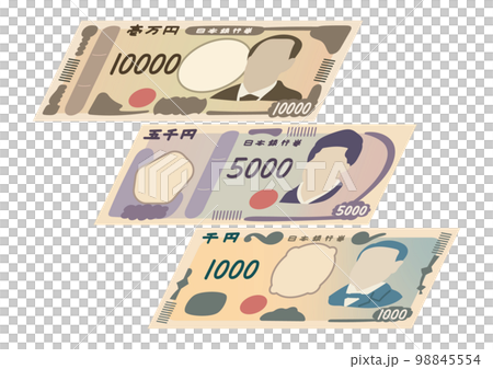 Illustration of a bill 98845554