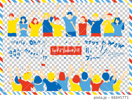 盛り上がる人達、パーティーに使いやすい素材集 98845771