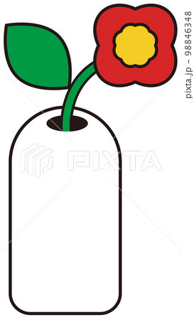 花瓶に入った赤い花のイラスト 98846348