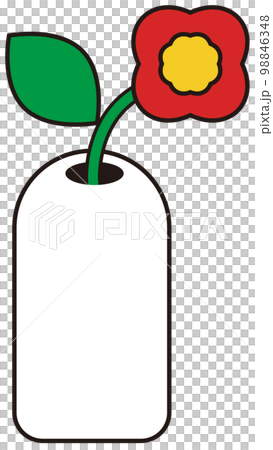 花瓶に入った赤い花のイラスト 98846348