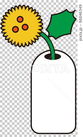 花瓶に入った黄色い花のイラスト 98846349