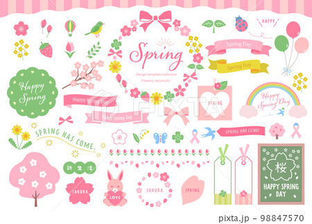 春のイラストとフレームセット / あしらい、桜、リボン、飾り枠、自然, 花,見出し,ベクター 98847570
