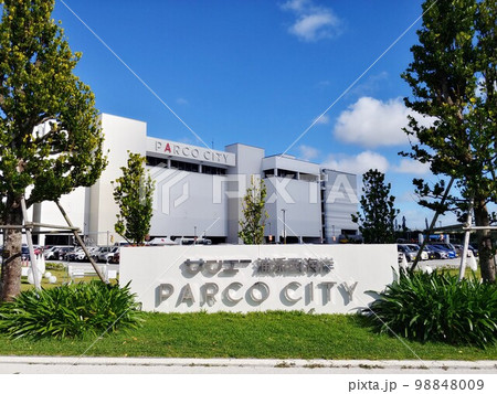 沖縄　サンエー浦添西海岸パルコシティ5 98848009