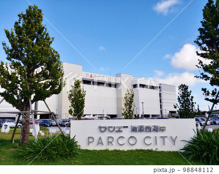 沖縄　サンエー浦添西海岸パルコシティ7 98848112