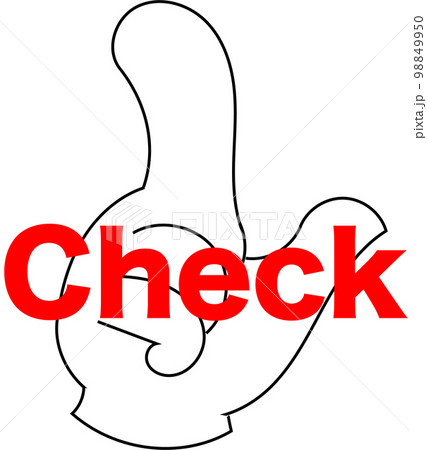 Check Check 98849950