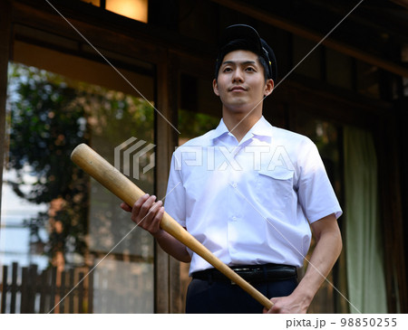 Image photo Image photo 98850255