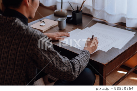 懐かしい感じのイメージ（Image photo） 98850264