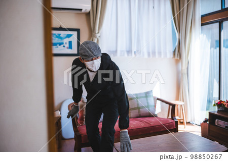 Image photo 98850267