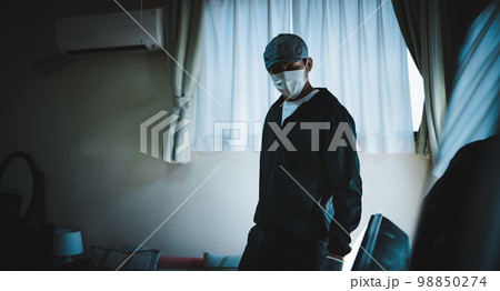 Image photo 98850274