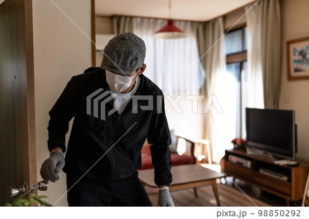 Image photo Image photo 98850292