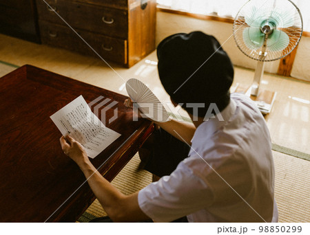 懐かしい感じのイメージ(Image photo) 懐かしい感じのイメージ(Image photo) 98850299
