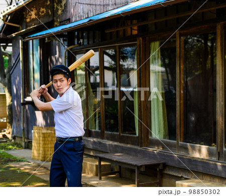 Image photo 98850302