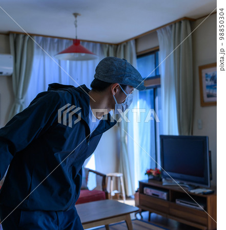 Image photo 98850304