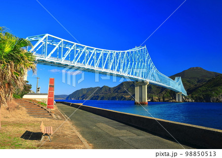 【長崎県】晴天の生月大橋(辰ノ瀬戸) 【長崎県】晴天の生月大橋(辰ノ瀬戸) 98850513