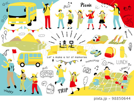 遠足を楽しむ子供達 98850644