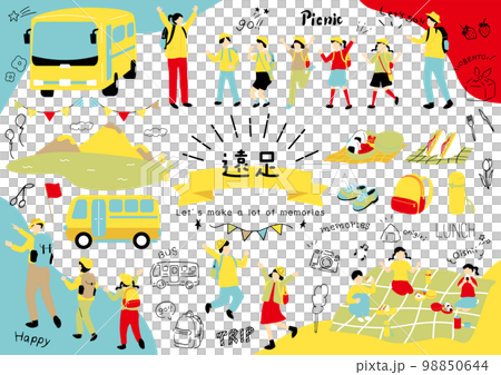 遠足を楽しむ子供達 98850644