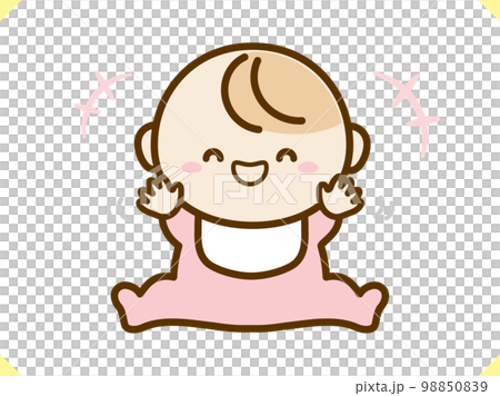 喜んでいる赤ちゃんベビー服ピンク 98850839