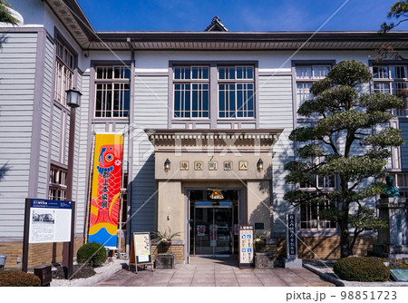 郡上八幡旧庁舎記念館(岐阜県郡上市) 郡上八幡旧庁舎記念館(岐阜県郡上市) 98851723