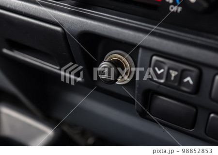 シュガーライター 98852853