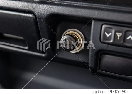 シュガーライター 98852902