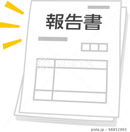 報告書の束 報告書の束 98852993