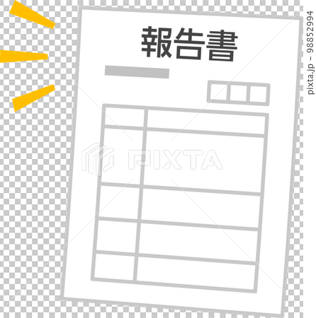 報告和書面文件 98852994