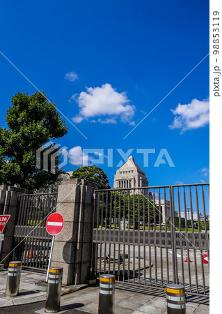 国会議事堂 国会議事堂 98853119