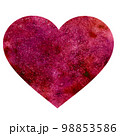 Red Heart Hand Drawn Illustration. Wedding And Valentine's Day Concept 98853586