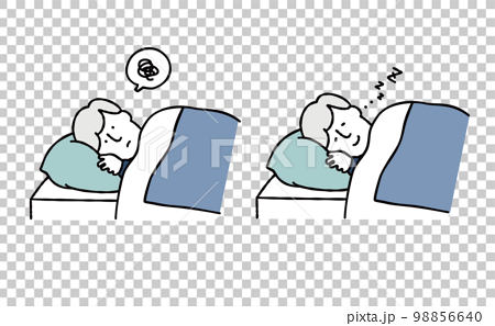 Man In Pajama Ready To Sleep, Man, Sleep, Pajama PNG Transparent Image and  Clipart for Free Download